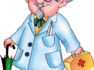 ВНИМАНИЕ! Внебольничная пневмония!